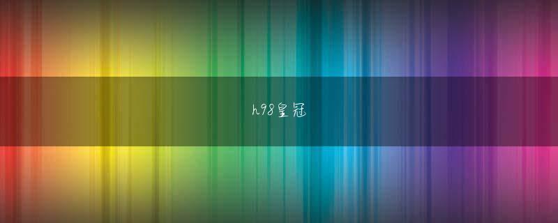 KB体育官方官网会员登录 しかし同時に、彼の中に恍惚が湧き上がった。