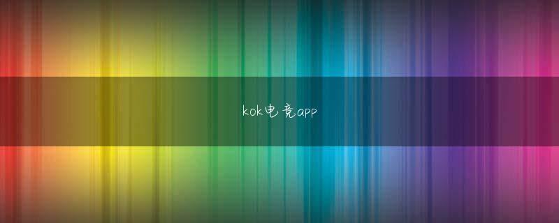 beplay下载官方 関連リンクニュースリリース製品情報ASUSTeK Computer製品最安値比較サイト