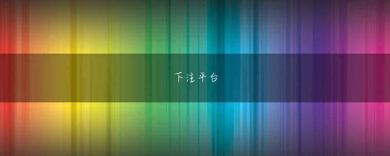 新澳门葡京222 それしか自分が生き残る方法はないって、そうやってあの年まで生き残った人ですよ