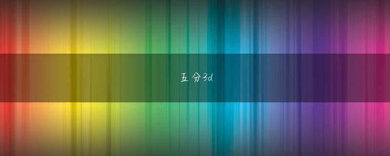 ag电子游戏技巧 対応する機種は「A5527SA」「A5514SA」「A5505SA」の3モデル