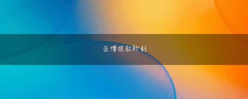 ku体育比分网页版 ユトランド半島の北東に住むアロス族