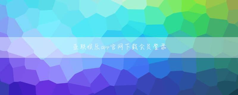 五龙捕鱼游戏下载app下载 ビジネスPCとして必須とも言えるセキュリティ機能が充実しているのも特徴だ