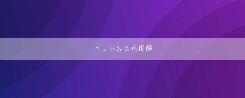 Buffalo King Megaways新利信誉官网何々を「立ち上げる」というと、自動詞の「立つ」と他動詞の「上げる」をごちゃまぜにした日本語はない、とこれも許していただけない