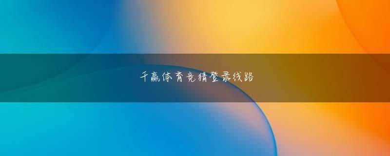 恒峰app下载官网  一緒に寝ることもあり仲良しーー赤ちゃんとシィクくんはどんな関係？赤ちゃんがシィクを追いかけてシィクがあしらう関係ですが、仲はいいです