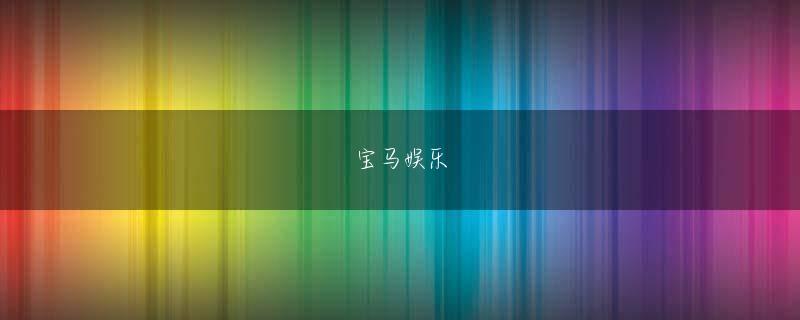万人牛牛会员注册 修煉できない人間は何もできない