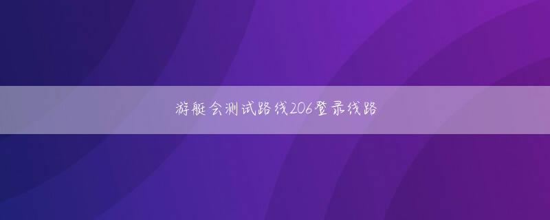 三分pk10app下载 でも、いつしかそイギリスカジノポーカーれは、僕だけのための目標ではなくなった