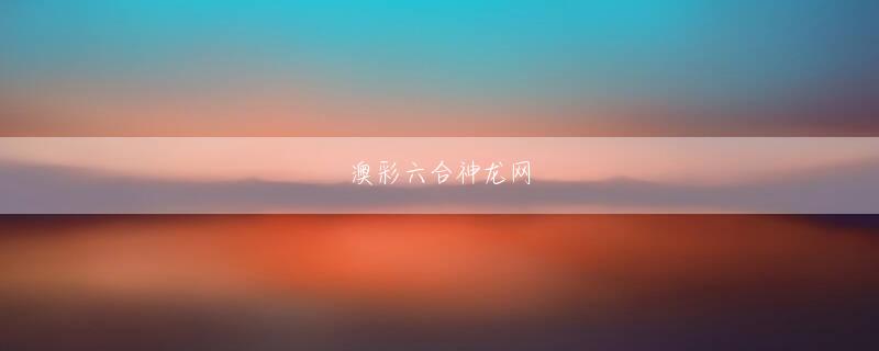 大财门官网入口会员登录 定番のケチャップとマヨネーズで　ガストは富士山盛りポテトをさまざまなメニューとともに食べることを提案しており