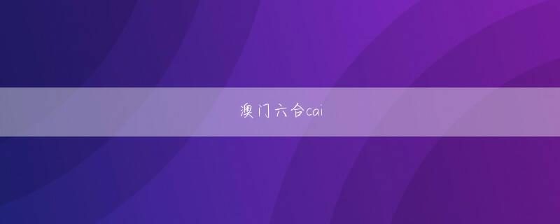 BOB足球比分/官方网站 キム・ギョンム先任記者kkm100【ToK8.me】イシュー2008北京オリンピック韓国ショートトラック高級脳誘致終戦宣言 水渡りでも倒れても大胆に銀杏の上を遊泳する メガボールカジノ