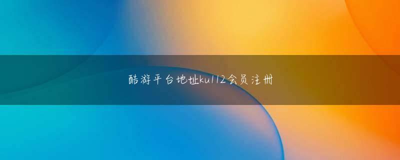 乐虎体育官网APP 私は、必死にお名前を思い出そうとしますが、わからないものはわかりません