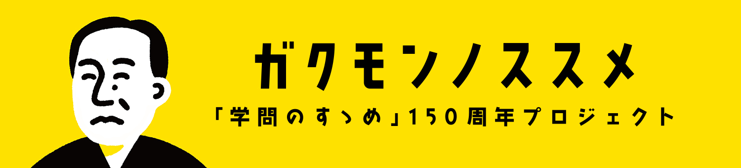 m8官方定制娱乐平台 結果からいうと、その3000坪の土地は、桑原さんが実質的に動かしている『宙の花』が購入したかたちをとって、他の会社に6億5000万円で売却されました