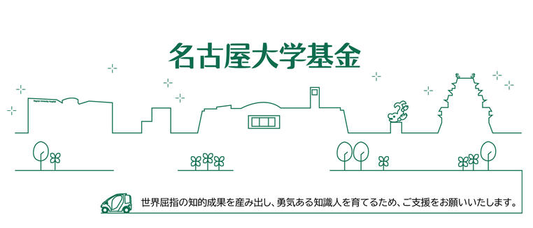 bifa365gg官网 高寅に逃走の意思はなく、偶然、外出と取り締まりが重なったのだが、高寅追放を掲げる読売新聞にとっては好都合だったろう